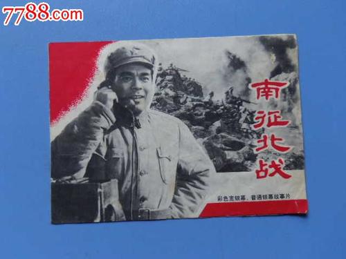 生産的な大学 Certificate