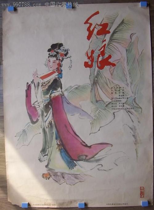 三重中京大学 Media diploma